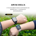 hoda膜_AR高清 Combo UV膠防爆3D內縮版 Apple Watch 40mm (368)