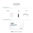 hoda膜_高清 Combo UV膠防爆3D滿版 Apple Watch 41mm (184)