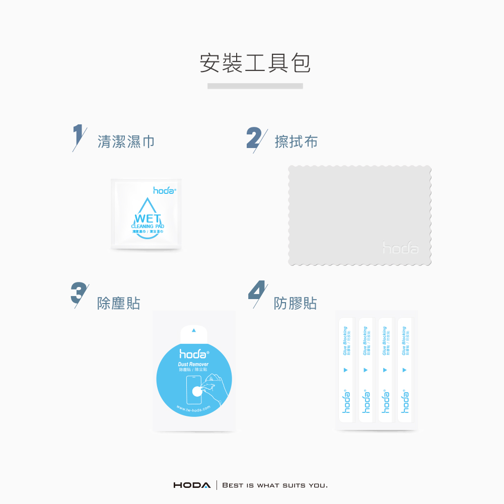 hoda膜_高清 Combo UV膠防爆3D滿版 Apple Watch 41mm (184)