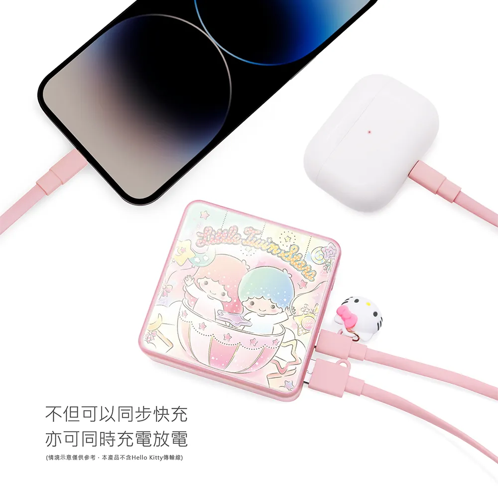 GARMMA電源_TSPD快充10000mAh行動電源-旋轉杯杯(766)