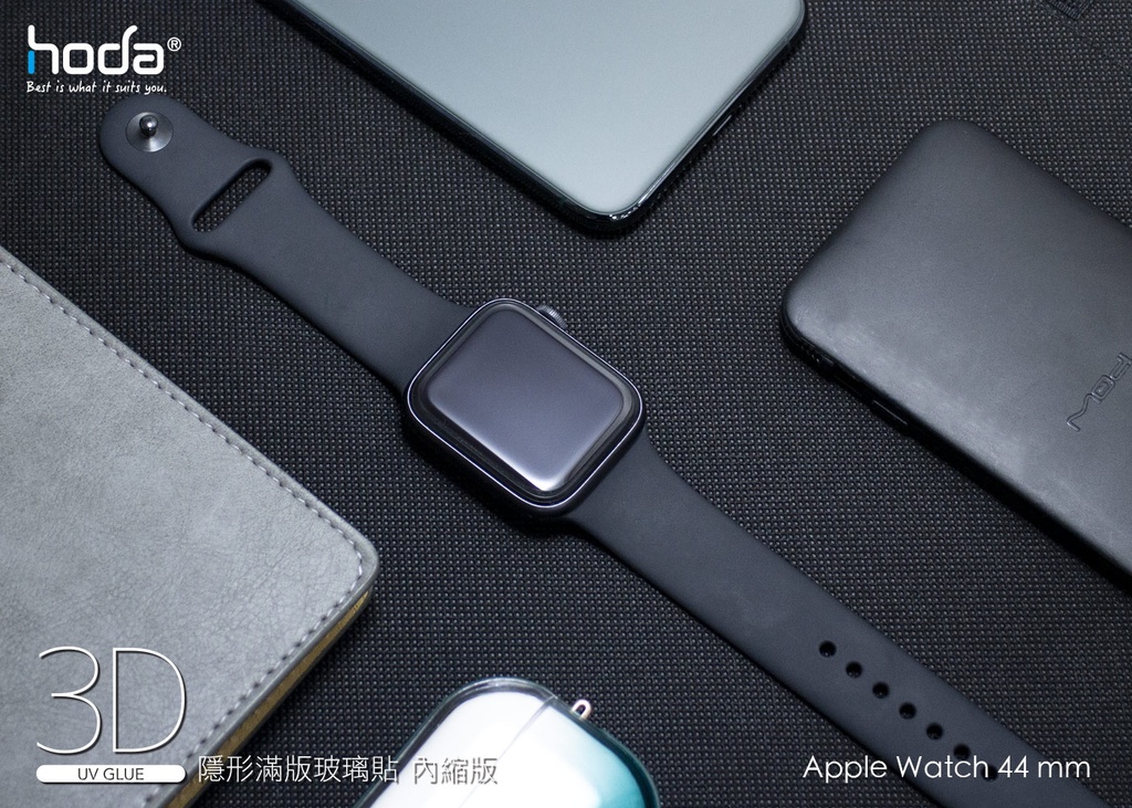 hoda膜_高清 Combo UV膠防爆3D滿版 Apple Watch 44mm (767)