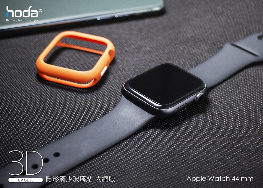 hoda膜_高清 Combo UV膠防爆3D滿版 Apple Watch 44mm (767)