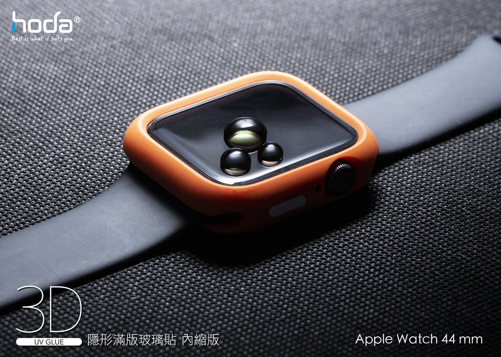 hoda膜_高清 Combo UV膠防爆3D滿版 Apple Watch 44mm (767)