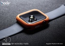 hoda膜_高清 Combo UV膠防爆3D滿版 Apple Watch 44mm (767)