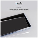hoda膜_高清Combo UV膠防爆3D_Vivo V27/Y78/100 Ultra (待資訊)