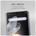 hoda膜_高清Combo UV膠防爆3D_Vivo V27/Y78/100 Ultra (待資訊)