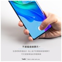 hoda膜_高清Combo UV膠防爆3D_Vivo V27/Y78/100 Ultra (待資訊)