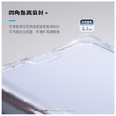 hoda殼 晶石軍規_三星Z Fold6 透明+晶石殼專用外螢幕玻璃貼(285)