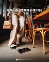 hoda 手機掛繩_鋅合金360扣環7mm編織_黑+金(518)