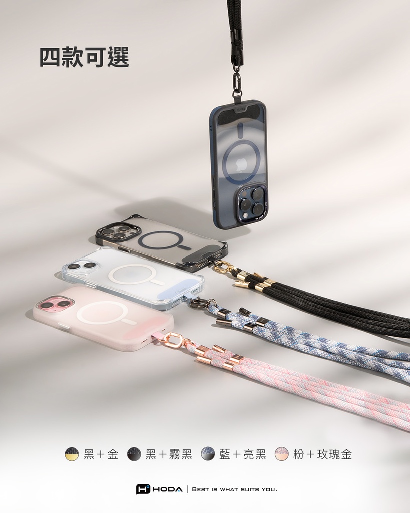hoda 手機掛繩_鋅合金360扣環7mm編織_黑+金(518)
