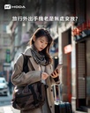 hoda 手機掛繩_鋅合金360扣環7mm編織_黑+霧黑(501)