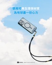 hoda 手機掛繩_鋅合金360扣環7mm編織_黑+霧黑(501)