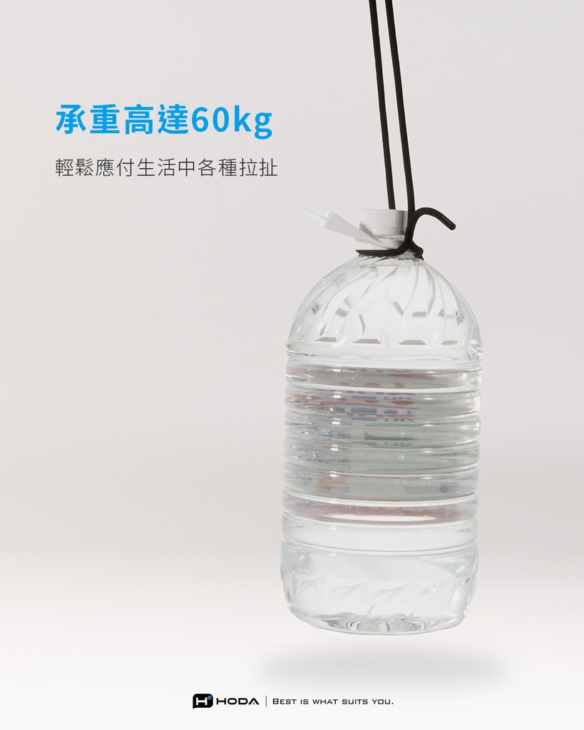 hoda 手機掛繩_鋅合金360扣環7mm編織_黑+霧黑(501)