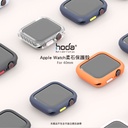 hoda配件_柔石保護殼 Apple Watch 40mm 霧透白 (084)