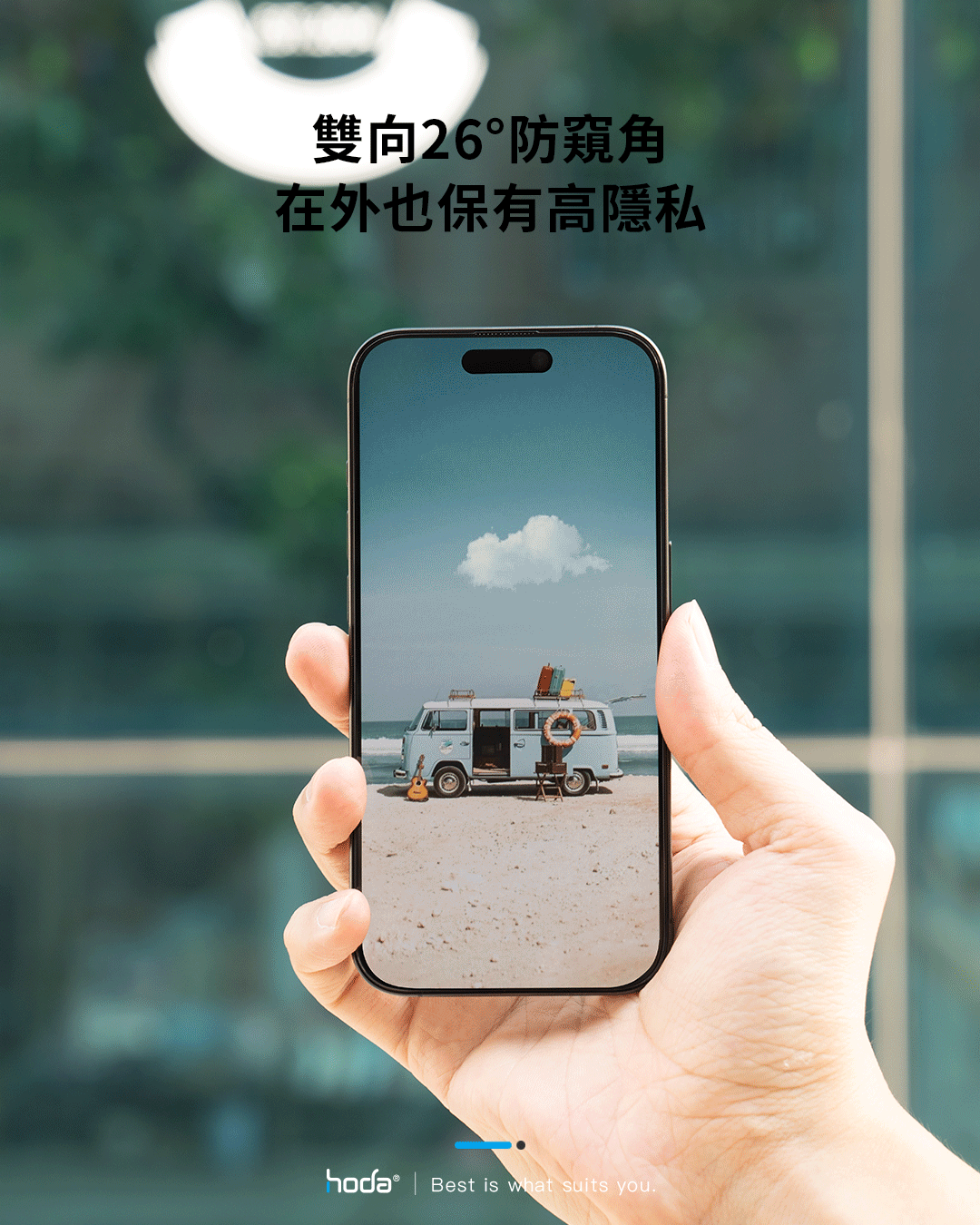 hoda膜_防窺 太空膜_Google Pixel 9/9 Pro (867)