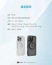 hoda殼_柔石360度磁吸支架指環MagSafe_iPhone16Plus 星光白(393)