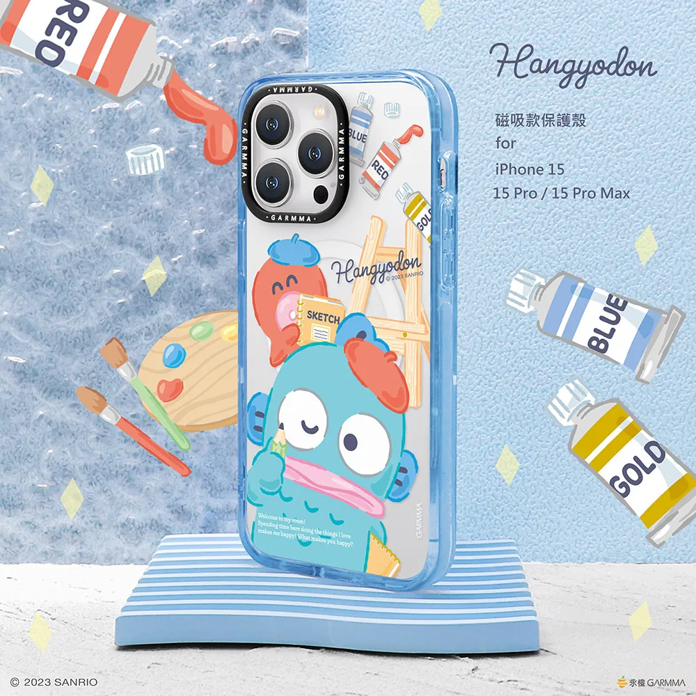 GARMMA殼_(磁吸)-趣味小畫家_iPhone15ProMax丑魚(488)