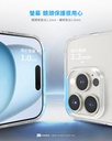 hoda殼_晶石軍規MagSafe_iPhone16ProMax透黑(362)
