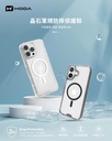 hoda殼_晶石軍規MagSafe_iPhone16Pro透黑(348)