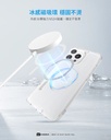 hoda殼_晶石軍規MagSafe_iPhone16Pro透黑(348)