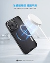 hoda殼_幻石軍規MagSafe_iPhone16Pro凱夫拉(508)