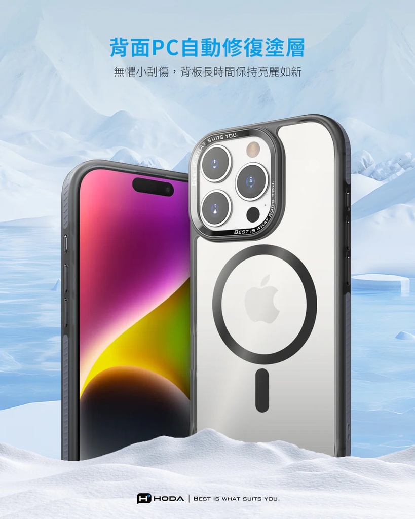 hoda殼_彩石MagSafe_iPhone16Pro沙漠色(855)