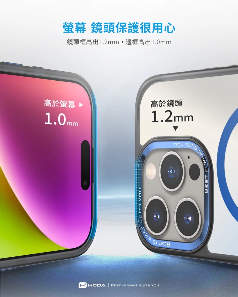 hoda殼_彩石MagSafe_iPhone16Pro沙漠色(855)