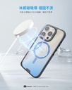 hoda殼_彩石MagSafe_iPhone16Pro沙漠色(855)