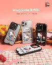 hoda殼_幻石三麗鷗玻璃系列 iPhone16 KITTY與泰迪(6319)
