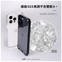 Hoda殼_晶石軍規 iPhone 15 ProMax 透藍 (220)