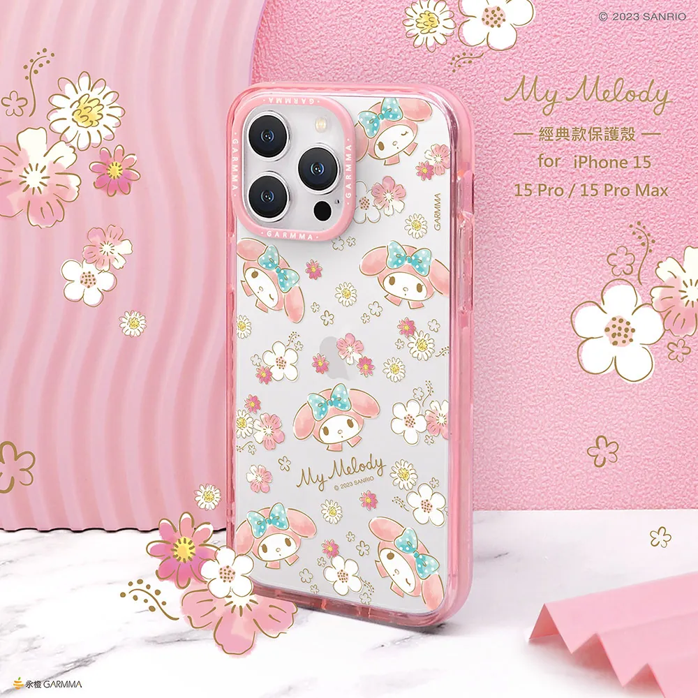 GARMMA殼_(經典)-花園捉迷藏_iPhone15美樂蒂(198)