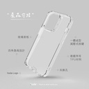 Hoda殼_晶石軍規 iPhone 15 ProMax 透藍 (220)