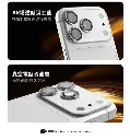 Hoda_藍寶石不鏽鋼貼+玻璃貼 iPhone17Pro 銀色 (755)