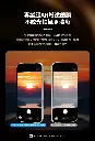 Hoda_藍寶石不鏽鋼貼+玻璃貼 iPhone17Pro 銀色 (755)