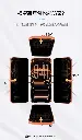 Hoda膜_360度4-WAY防窺_無塵太空艙Lite iPhone17Pro (871)