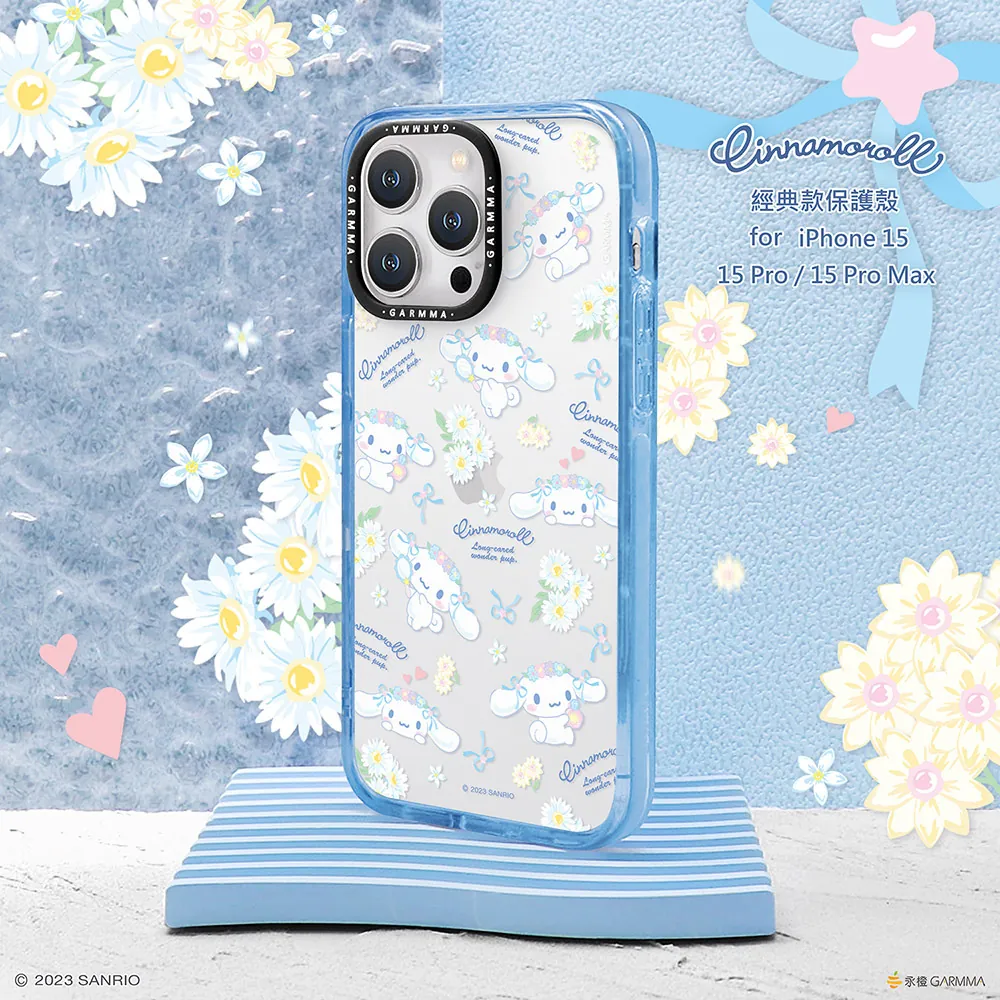 GARMMA殼_(經典)-小花園派對_iPhone15ProMax玉桂狗(273)