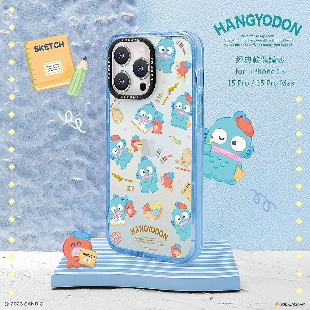 GARMMA殼_(經典)-塗鴉小天地_iPhone15丑魚(280)