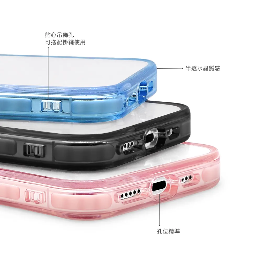 GARMMA殼_(經典)-塗鴉小天地_iPhone15丑魚(280)