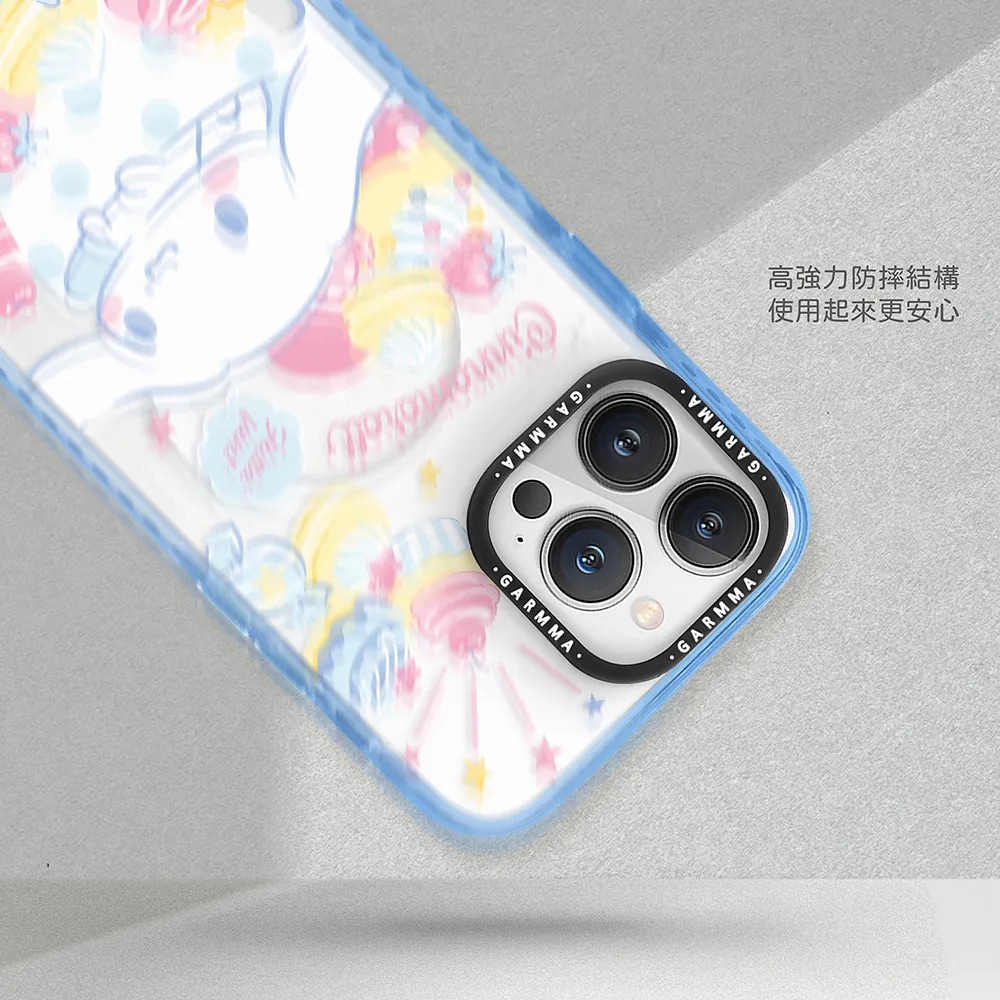 GARMMA殼_(磁吸)-小點心時刻_iPhone15玉桂狗(433)