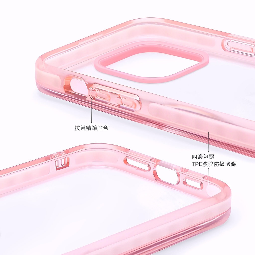 GARMMA殼_(磁吸)-奇幻冰淇淋_iPhone15雙子星(402)
