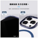 hoda殼_羽石MagSafe_iPhone15Plus深藍 (626)