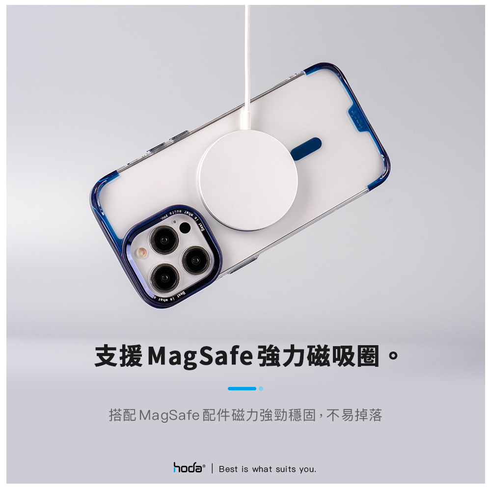 hoda殼_羽石MagSafe_iPhone15深藍 (619)