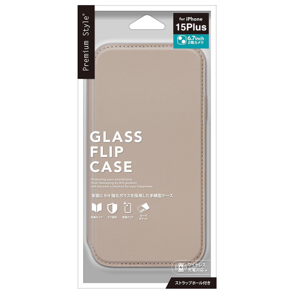 PGA殼_Premium Style_透明玻璃翻蓋皮套(圓形)_iPhone15Plus卡其(247)