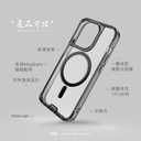 Hoda殼_晶石軍規MagSafe iPhone 15 ProMax 透藍 (404)