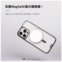 Hoda殼_晶石軍規MagSafe iPhone 15 ProMax 透藍 (404)