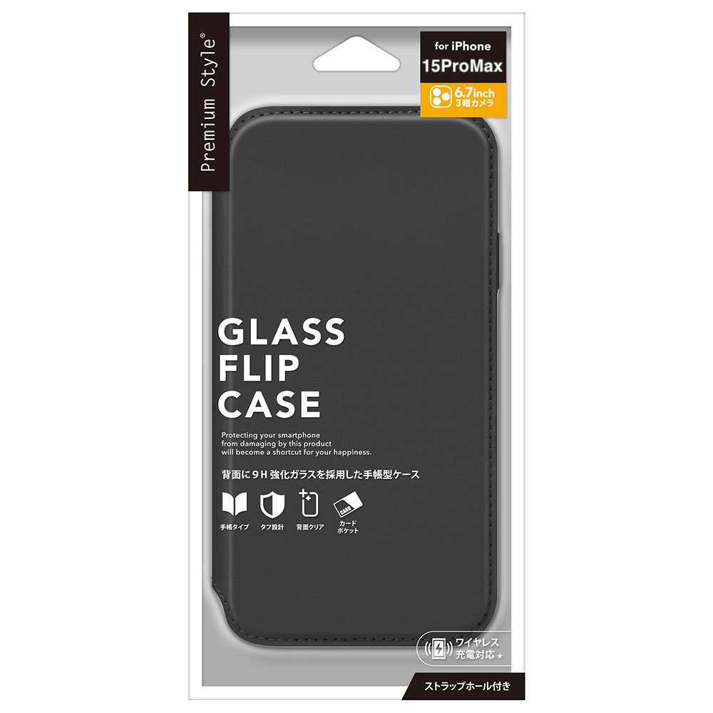 PGA殼_Premium Style_透明玻璃翻蓋皮套(圓形)_iPhone15ProMax黑色(582)