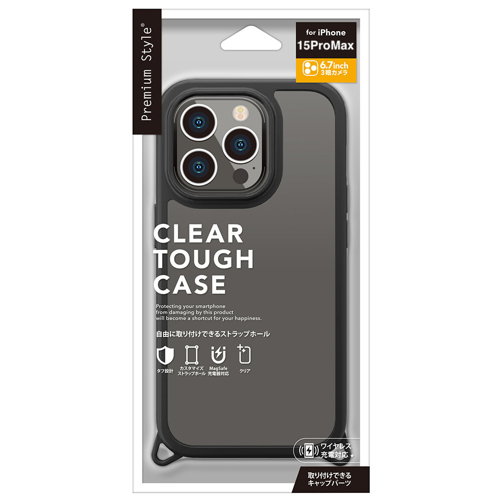 PGA殼_Premium Style_軍規透明背蓋_可拆卸孔_iPhone15ProMax黑色(605)