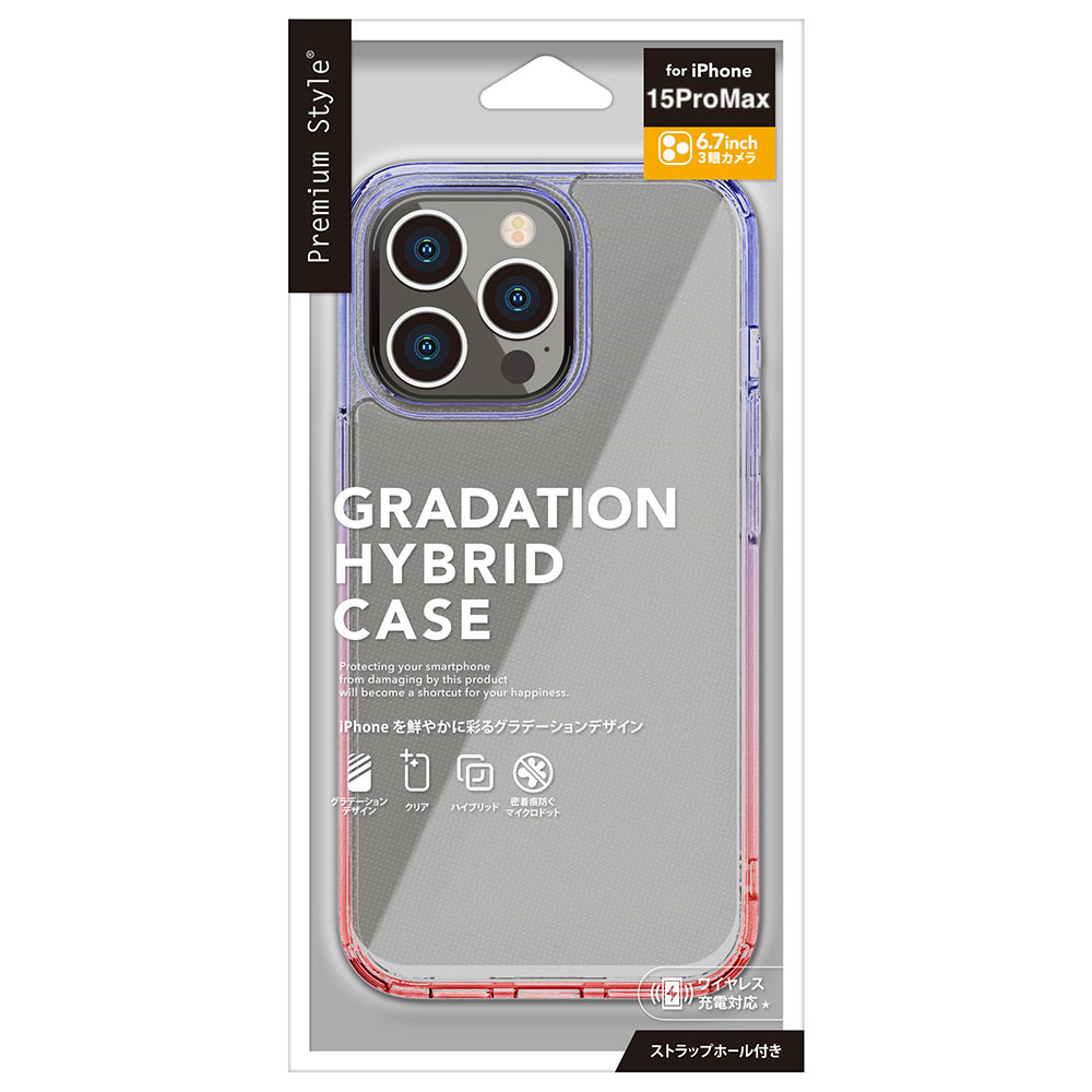 PGA殼_Premium Style_漸層混合透明背蓋_iPhone15ProMax紫紅(629)