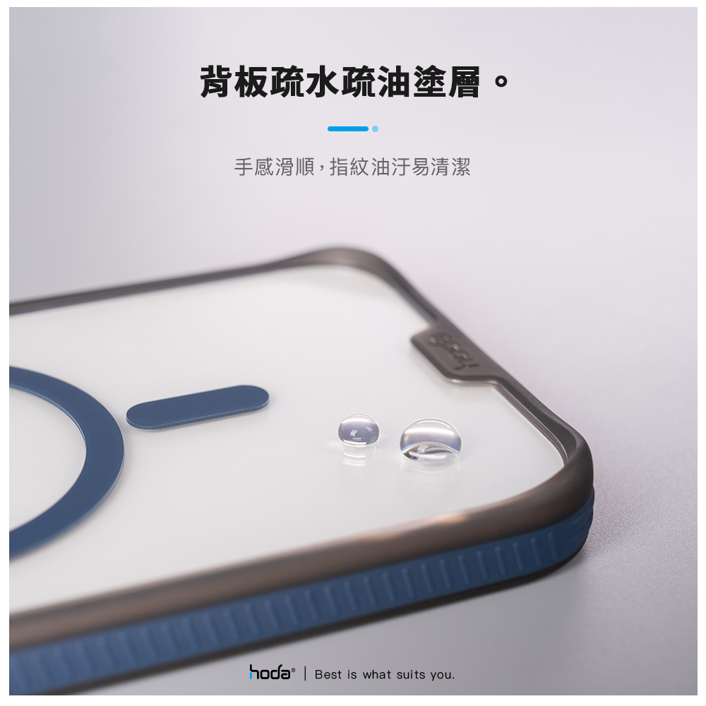 Hoda殼_彩石軍規MagSafe iPhone 15Pro 藍 (949)