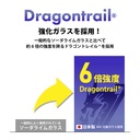 PGA膜_Premium style iPhone15/15Pro_2.5D抗藍光磨砂防指紋10H鋼化膜(028)